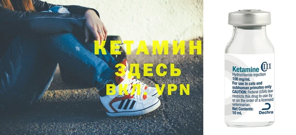 гашиш Балабаново
