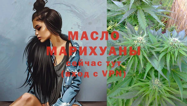 гашиш Балабаново