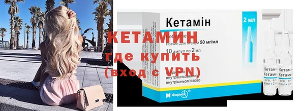 шишки Баксан