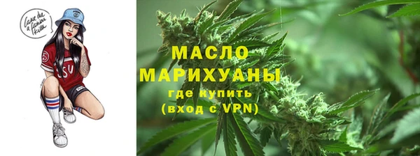гашиш Балабаново