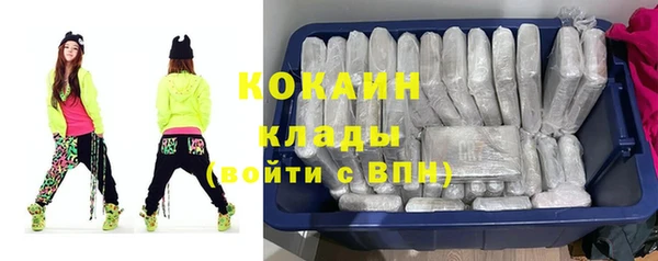 мет Балахна