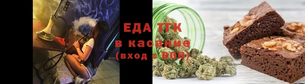 шишки Баксан