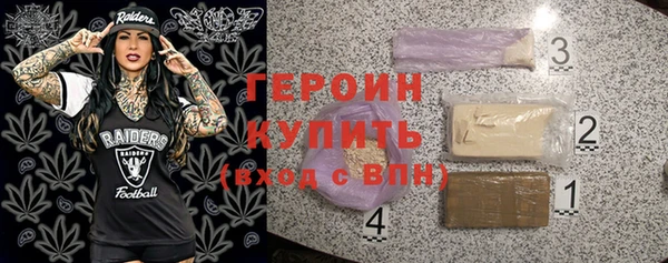 шишки Баксан