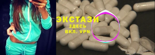 мет Балахна