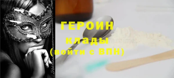 шишки Баксан