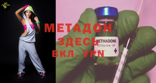 мет Балахна