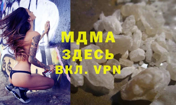 мет Балахна
