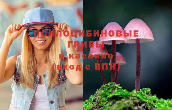 гашиш Балабаново
