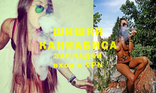 мет Балахна