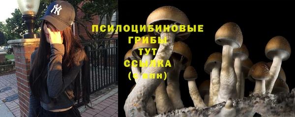 дистиллят марихуана Армянск