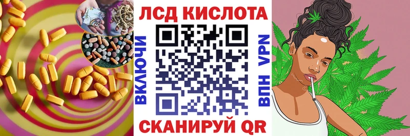 Лсд 25 экстази ecstasy  ОМГ ОМГ онион  Бронницы 