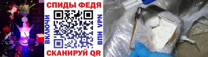 Первитин кристалл  Бронницы 