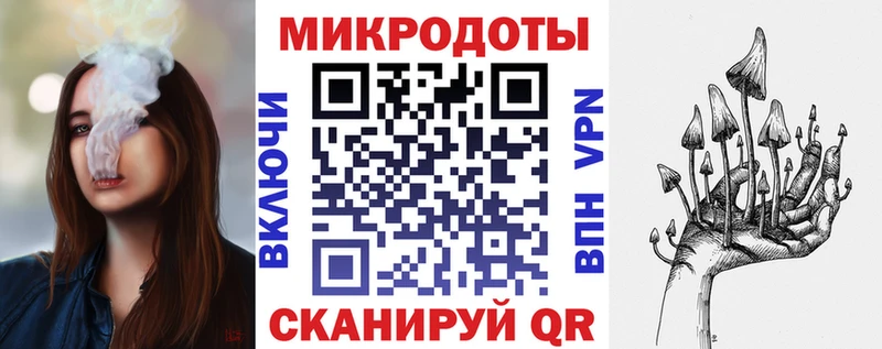 ОМГ ОМГ ссылки  Бронницы  Псилоцибиновые грибы мицелий 