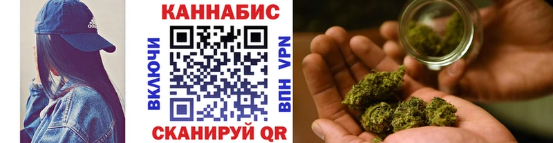 mega как войти  где купить наркотик  Бронницы  Шишки марихуана AK-47 